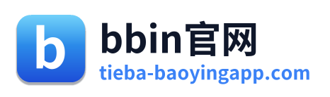 bbin官网